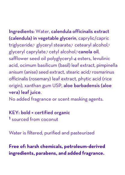 (No Fragrance) Super Sensitive™ Cream